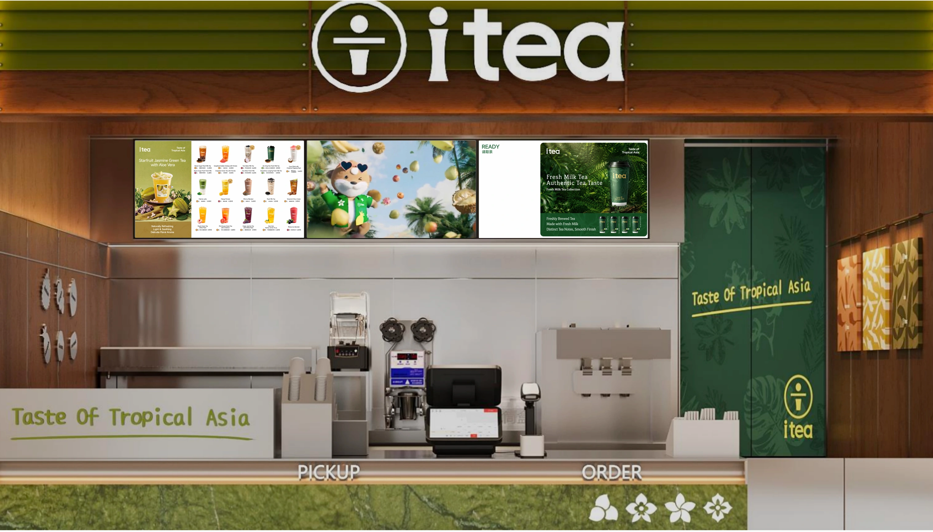 iTEA store interior